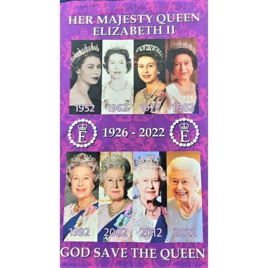 Queen Elizabeth II Through The Years Tea Towel